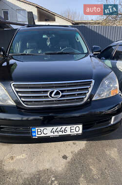 Цены Lexus GX Газ пропан-бутан / Бензин