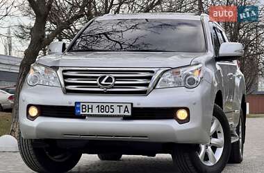 Ціни Lexus GX Газ пропан-бутан / Бензин