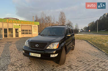 Ціни Lexus GX Газ пропан-бутан / Бензин