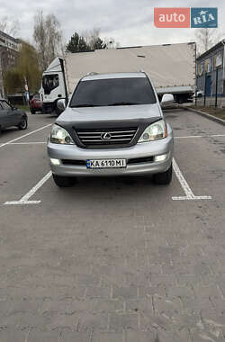 Цены Lexus GX Газ пропан-бутан / Бензин