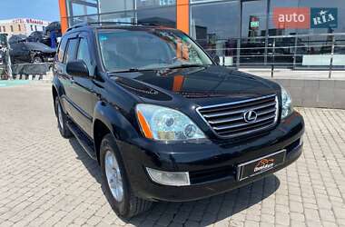 Цены Lexus GX Газ пропан-бутан / Бензин