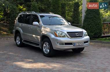 Цены Lexus GX Газ пропан-бутан / Бензин