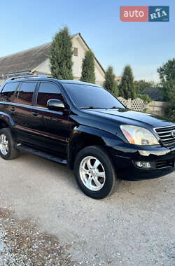 Цены Lexus GX Газ пропан-бутан / Бензин