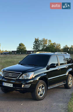 Цены Lexus GX Газ пропан-бутан / Бензин