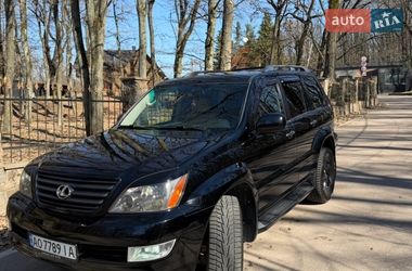 Цены Lexus GX Газ пропан-бутан / Бензин