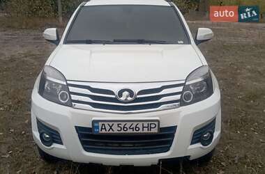 Цены Great Wall Haval H3 Газ пропан-бутан / Бензин