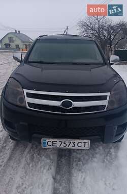 Цены Great Wall Hover Газ пропан-бутан / Бензин