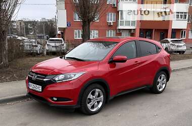 Цены Honda HR-V Газ пропан-бутан / Бензин