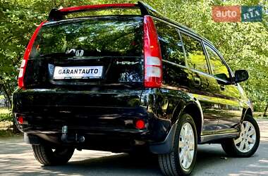 Цены Honda HR-V Газ пропан-бутан / Бензин