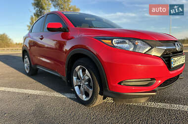 Цены Honda HR-V Газ пропан-бутан / Бензин