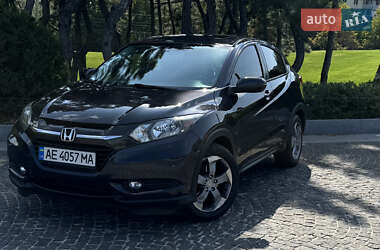 Цены Honda HR-V Газ пропан-бутан / Бензин