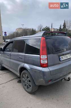 Цены Honda HR-V Газ пропан-бутан / Бензин