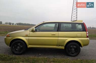 Цены Honda HR-V Газ пропан-бутан / Бензин