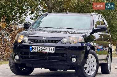 Цены Honda HR-V Газ пропан-бутан / Бензин