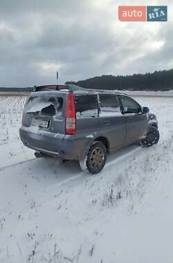 Цены Honda HR-V Газ пропан-бутан / Бензин