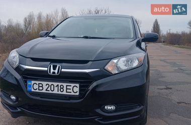 Ціни Honda HR-V Газ пропан-бутан / Бензин