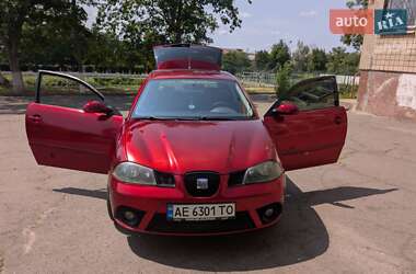 Ціни SEAT Ibiza Газ пропан-бутан / Бензин