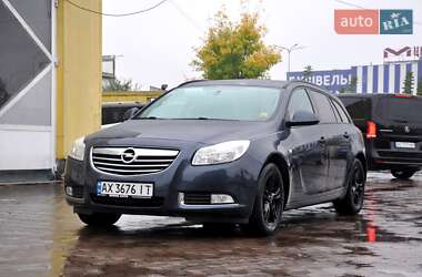 Ціни Opel Insignia Газ пропан-бутан / Бензин