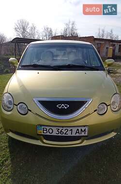 Ціни Chery Jaggi Газ пропан-бутан / Бензин