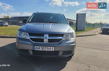 Цены Dodge Journey Газ пропан-бутан / Бензин