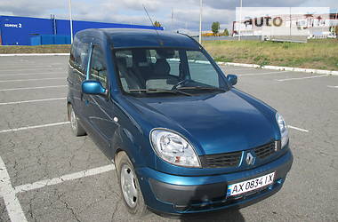 Цены Renault Kangoo Газ пропан-бутан / Бензин