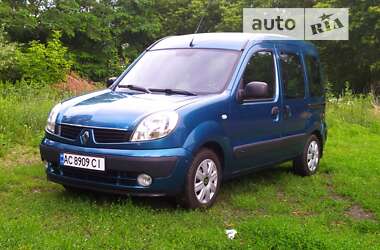 Цены Renault Kangoo Газ пропан-бутан / Бензин