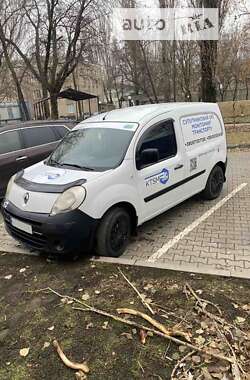 Ціни Renault Kangoo Газ пропан-бутан / Бензин