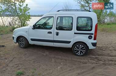 Цены Renault Kangoo Газ пропан-бутан / Бензин