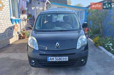Цены Renault Kangoo Газ пропан-бутан / Бензин