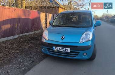 Цены Renault Kangoo Газ пропан-бутан / Бензин