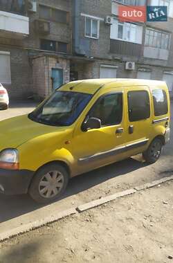 Ціни Renault Kangoo Газ пропан-бутан / Бензин