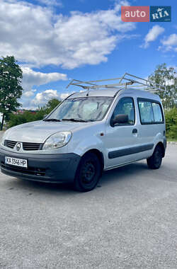 Ціни Renault Kangoo Газ пропан-бутан / Бензин