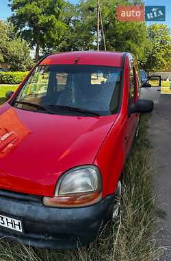 Ціни Renault Kangoo Газ пропан-бутан / Бензин