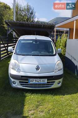 Ціни Renault Kangoo Газ пропан-бутан / Бензин