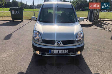 Ціни Renault Kangoo Газ пропан-бутан / Бензин