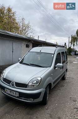 Ціни Renault Kangoo Газ пропан-бутан / Бензин