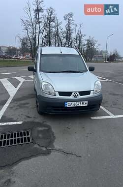 Ціни Renault Kangoo Газ пропан-бутан / Бензин