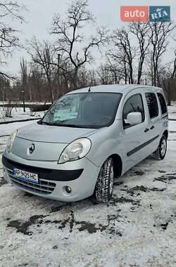 Цены Renault Kangoo Газ пропан-бутан / Бензин