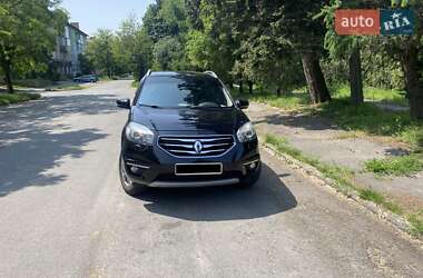 Цены Renault Koleos Газ пропан-бутан / Бензин