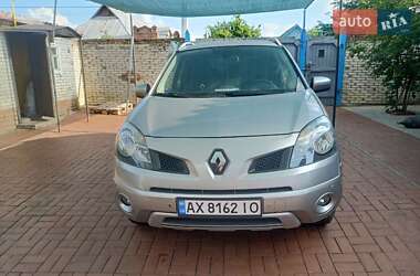 Ціни Renault Koleos Газ пропан-бутан / Бензин