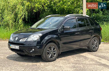 Цены Renault Koleos Газ пропан-бутан / Бензин