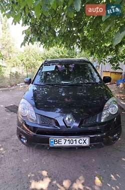 Ціни Renault Koleos Газ пропан-бутан / Бензин