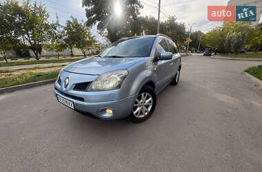 Ціни Renault Koleos Газ пропан-бутан / Бензин