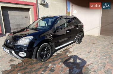 Цены Renault Koleos Газ пропан-бутан / Бензин