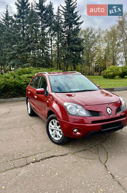 Ціни Renault Koleos Газ пропан-бутан / Бензин