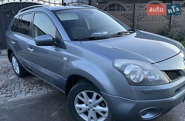 Цены Renault Koleos Газ пропан-бутан / Бензин