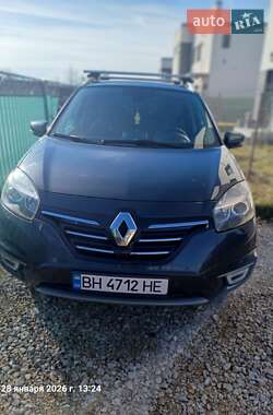 Цены Renault Koleos Газ пропан-бутан / Бензин