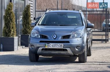 Цены Renault Koleos Газ пропан-бутан / Бензин