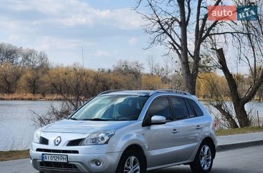 Цены Renault Koleos Газ пропан-бутан / Бензин