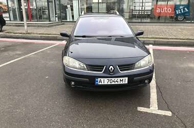 Ціни Renault Laguna Газ пропан-бутан / Бензин